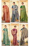 Mishu By Vallabhi Designer Brasso Printed Sarees Wholesale Price In Surat 